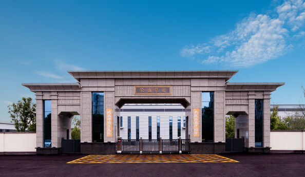 Çin Zhengzhou Rongsheng Refractory Co., Ltd.