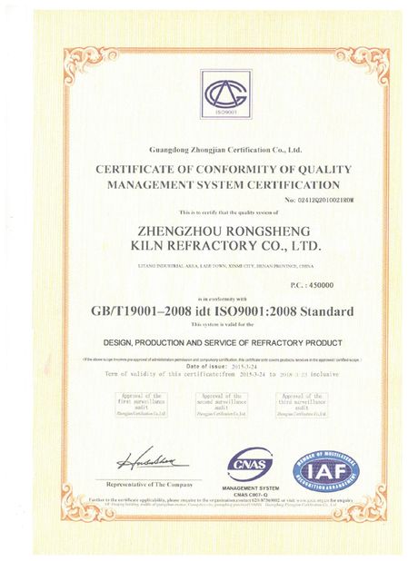 Çin Zhengzhou Rongsheng Refractory Co., Ltd. Sertifikalar