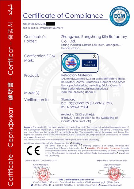 Çin Zhengzhou Rongsheng Refractory Co., Ltd. Sertifikalar